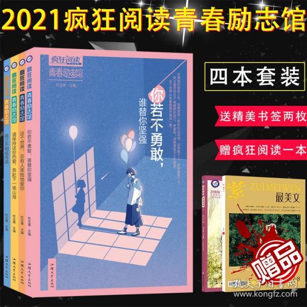 小僵尸消消看
