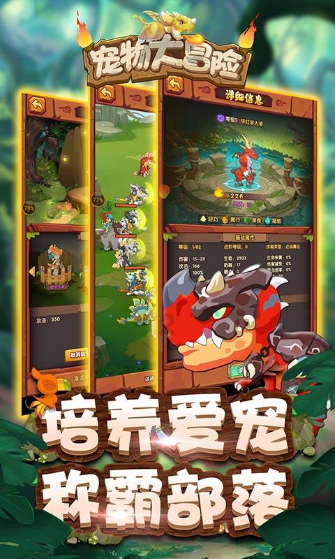 沈阳废品站老板“走狗屎运”，3毛钱回收铁疙瘩，用水洗后卖260万