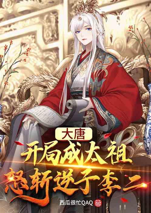 手机丢了历史定位啥也没？游戏画面