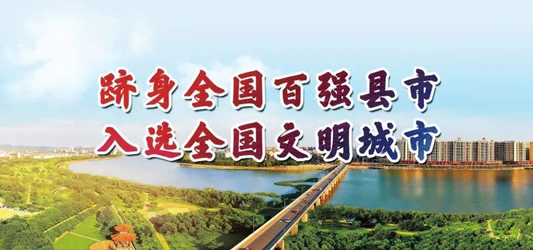 特朗普回应获德桑蒂斯支持:“非常荣幸”